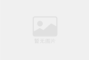 红山迁喜搬家服务中心 专注搬运,搬家,家政服务